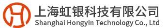 上海虹银科技有限公司